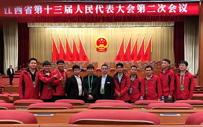 叮，您收到一封江西省人大常委辦公廳的來(lái)信，請(qǐng)查收