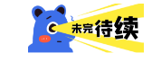 QQ瀏覽器截圖20200518091620.png